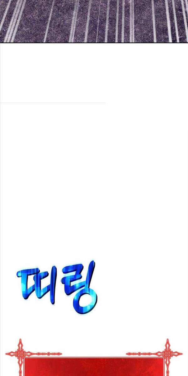 Chapter 91.6 trang 41