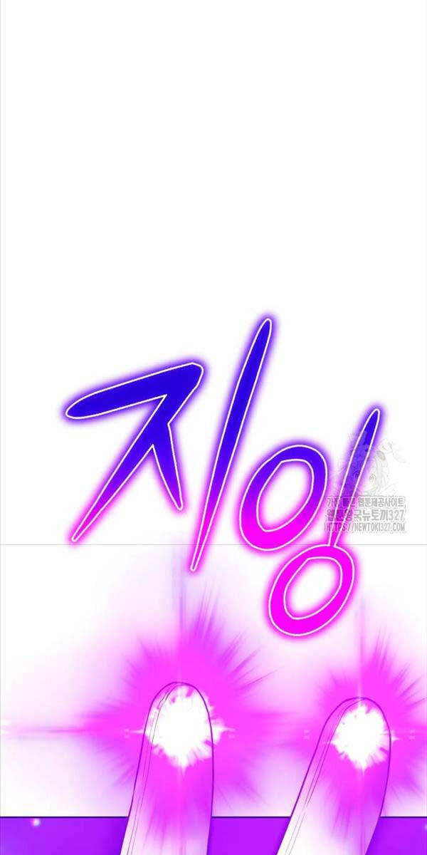 Chapter 91.6 trang 55