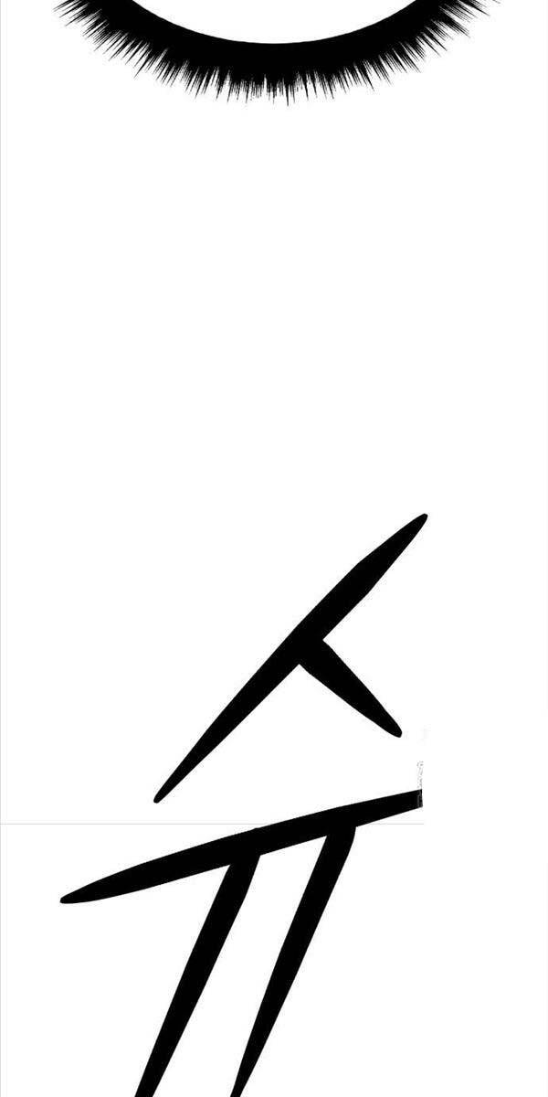 Chapter 91.6 trang 6