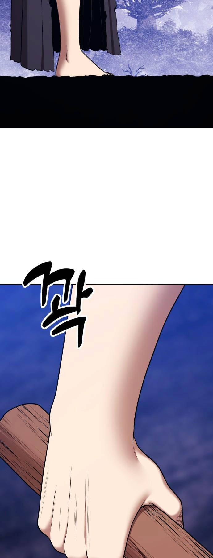 Chapter 92.5 trang 107