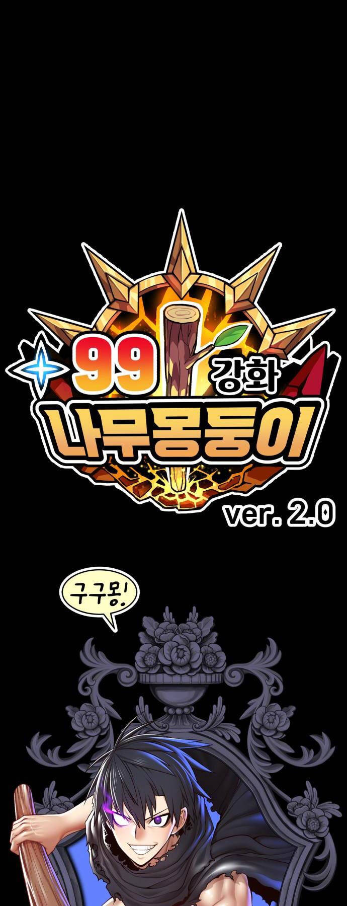 Chapter 92.5 trang 140