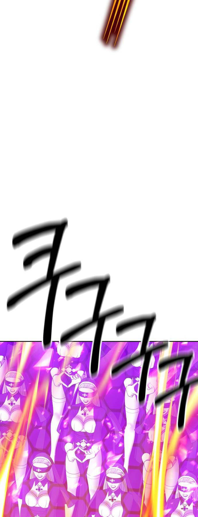 Chapter 92.5 trang 16