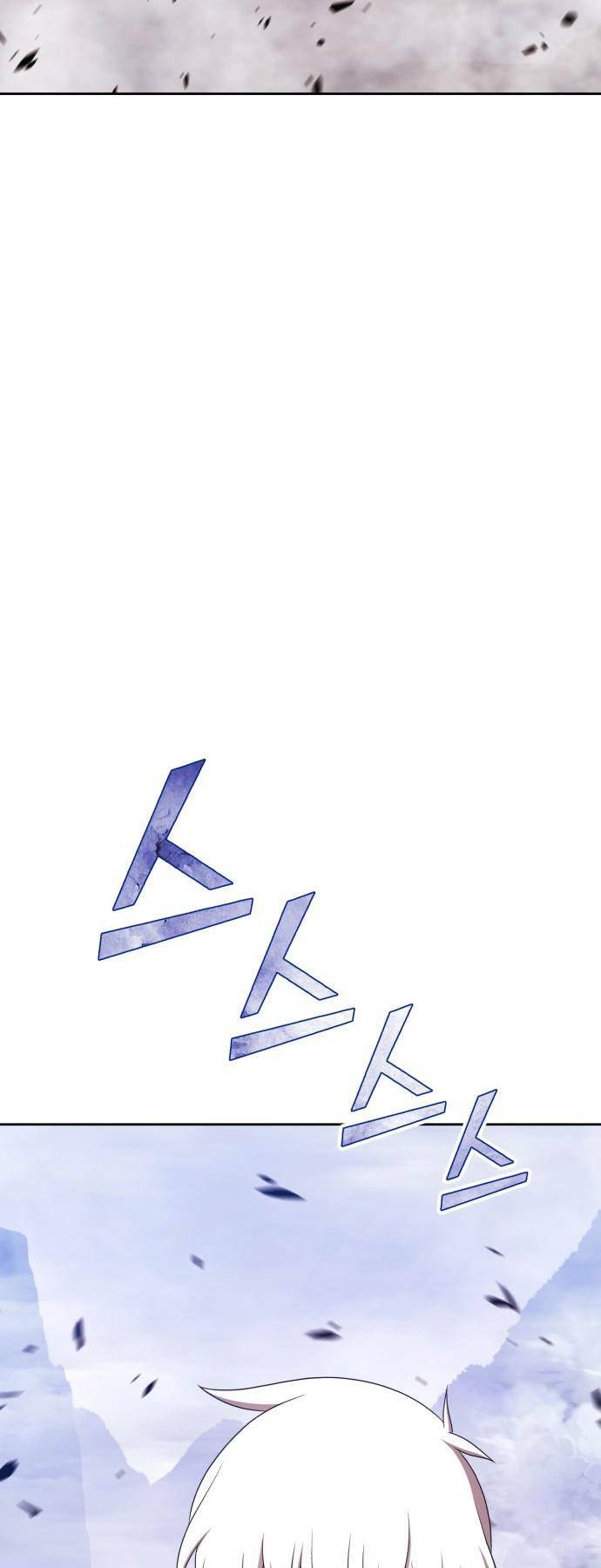 Chapter 92.5 trang 27