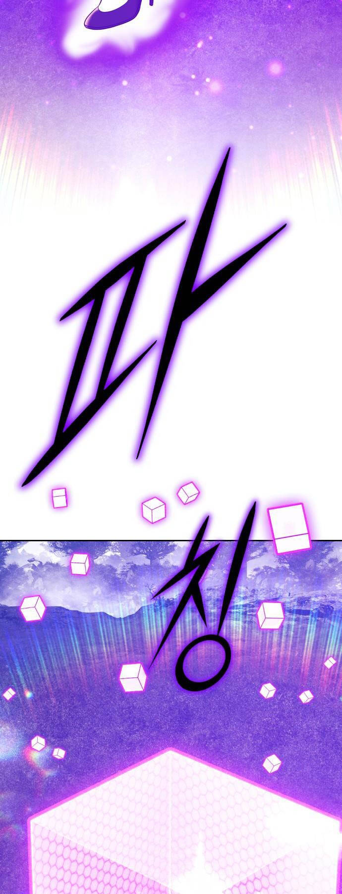 Chapter 92.5 trang 5