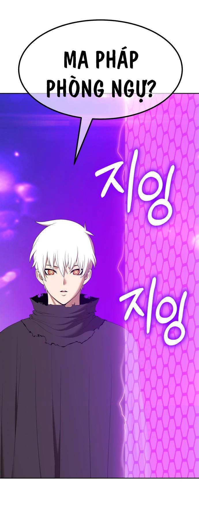 Chapter 92.5 trang 7