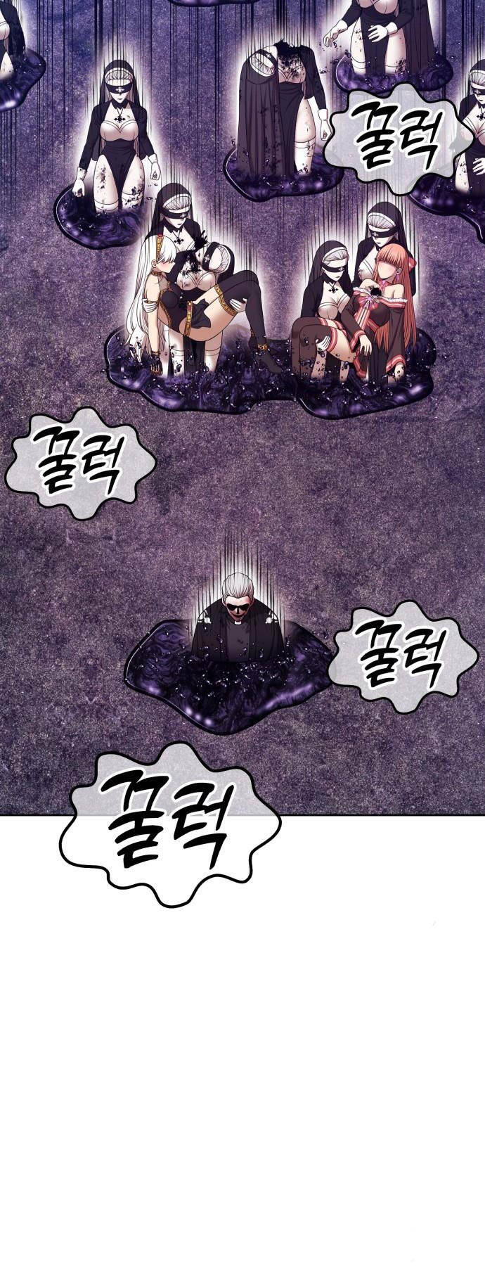 Chapter 92.5 trang 74