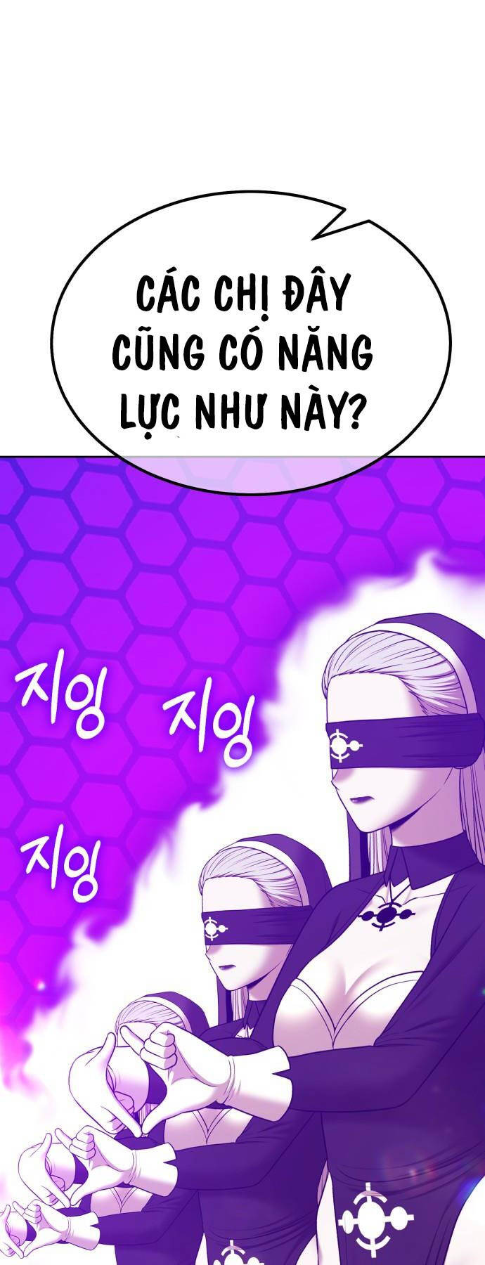 Chapter 92.5 trang 8