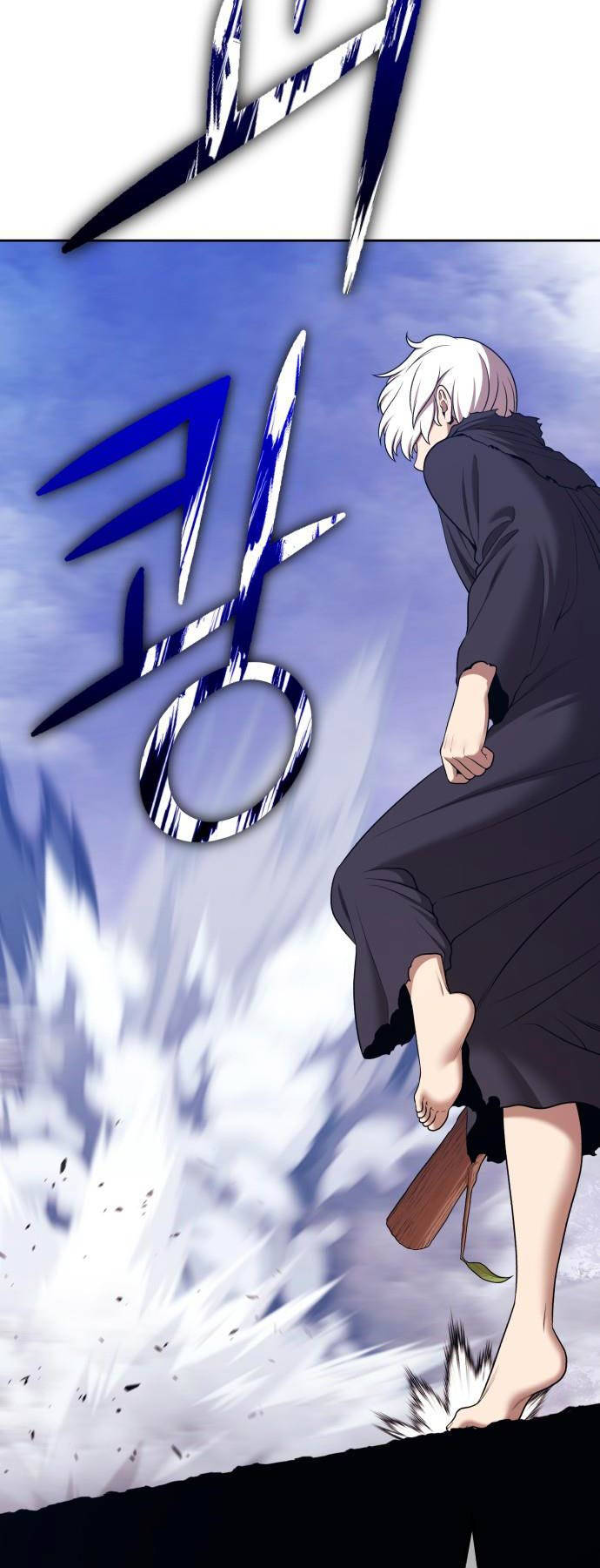 Chapter 92 trang 107