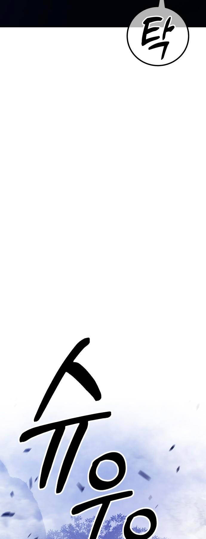 Chapter 92 trang 108