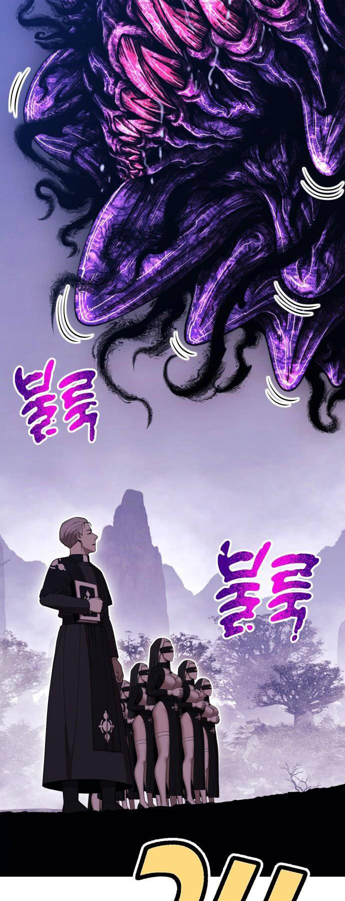Chapter 92 trang 88
