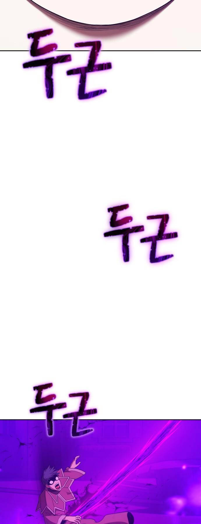 Chapter 93.6 trang 61