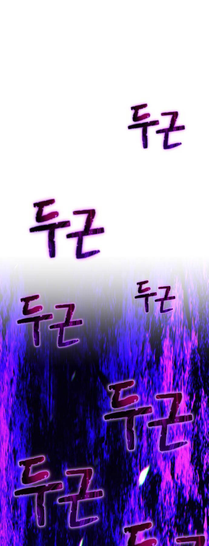 Chapter 93.6 trang 64