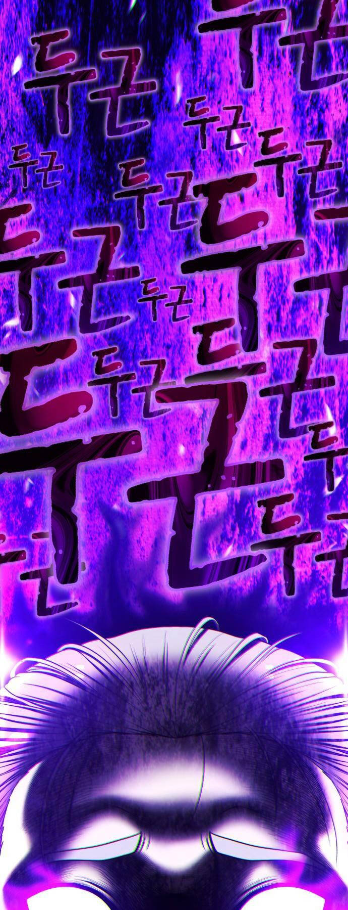 Chapter 93.6 trang 65