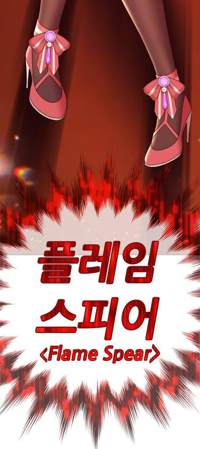 Chapter 94 trang 142