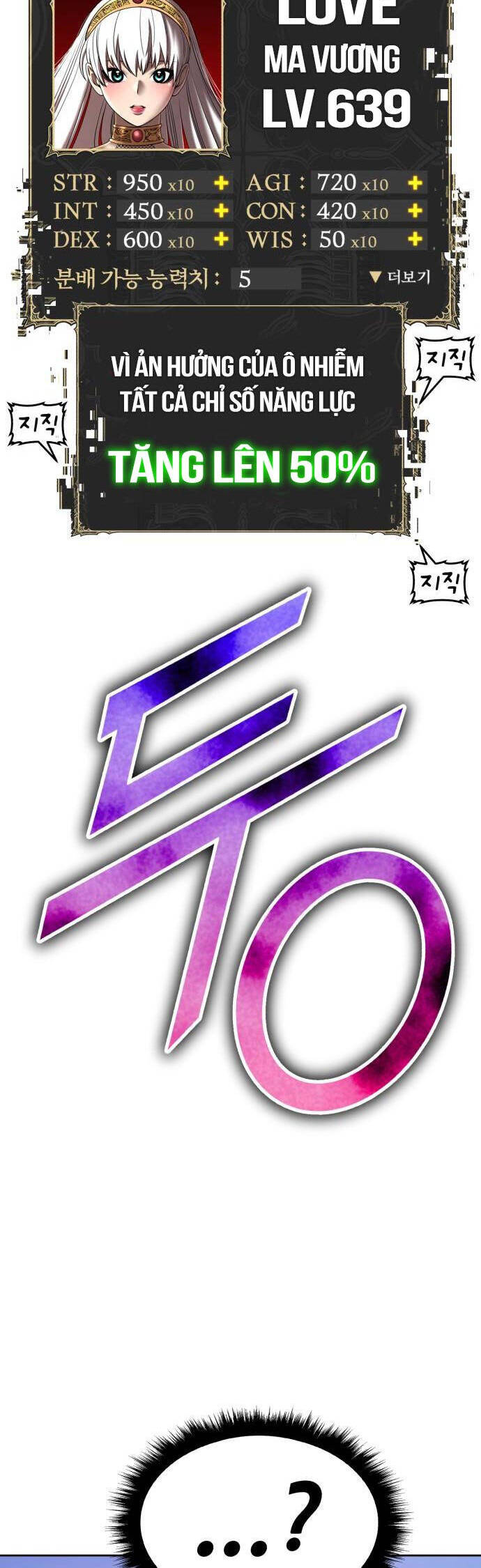 Chapter 94 trang 169