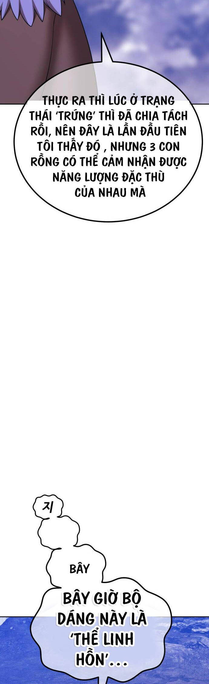 Chapter 94 trang 199