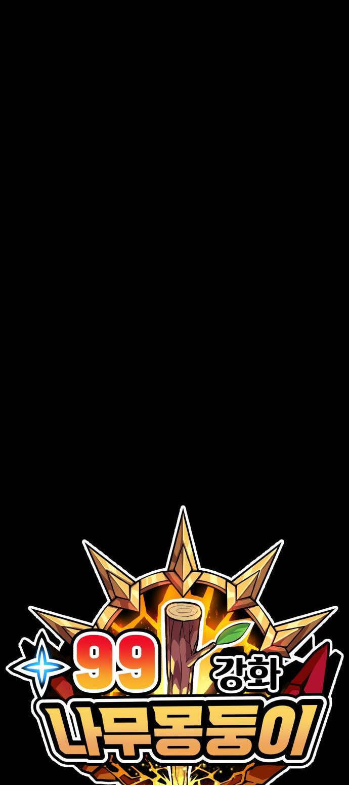 Chapter 94 trang 226