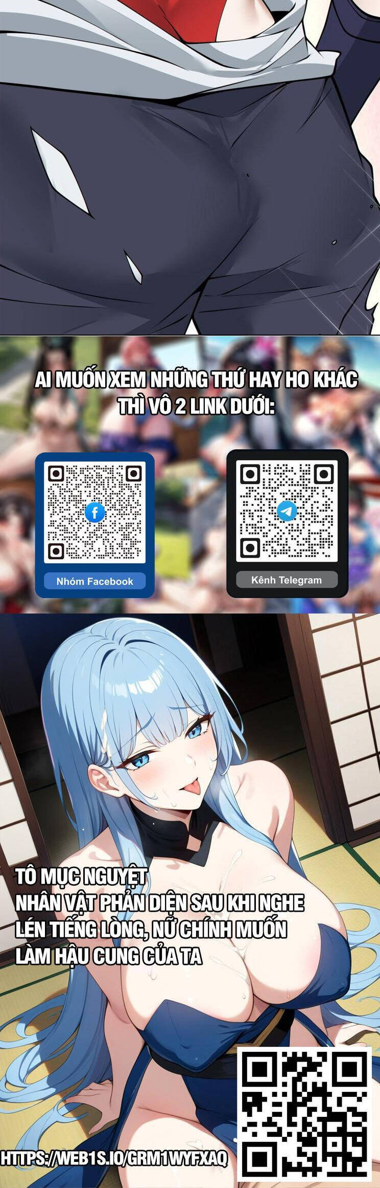 Chapter 236 trang 31