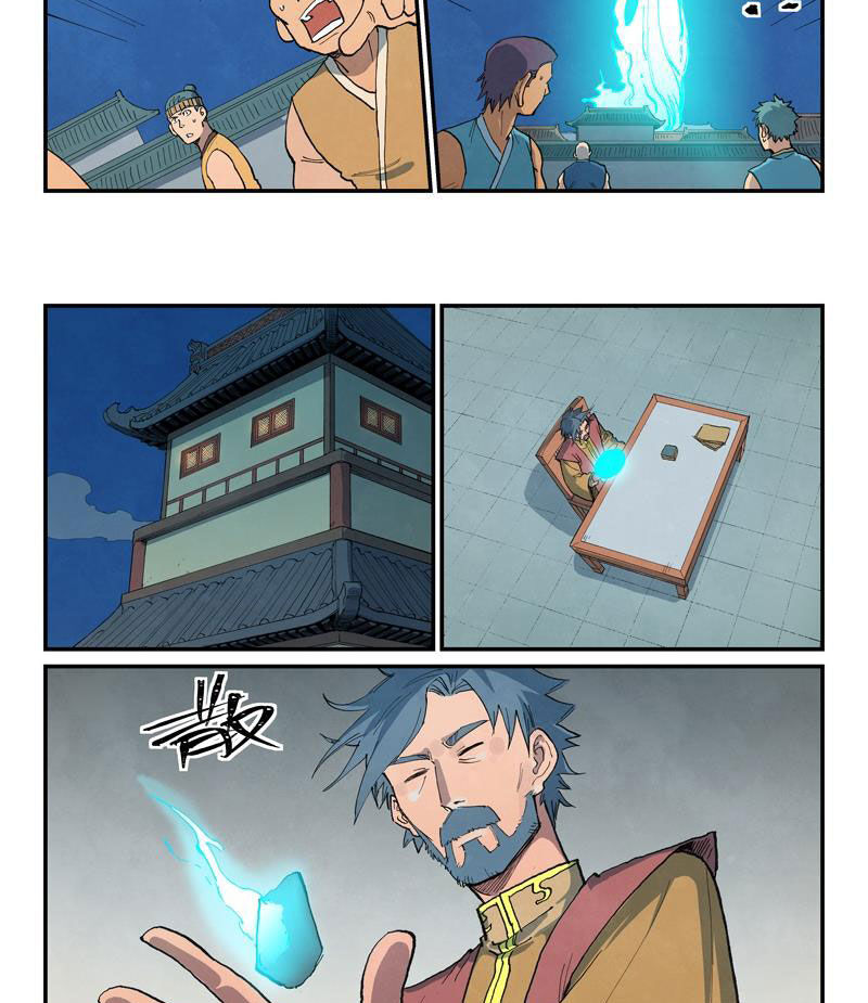 Chapter 680 trang 11