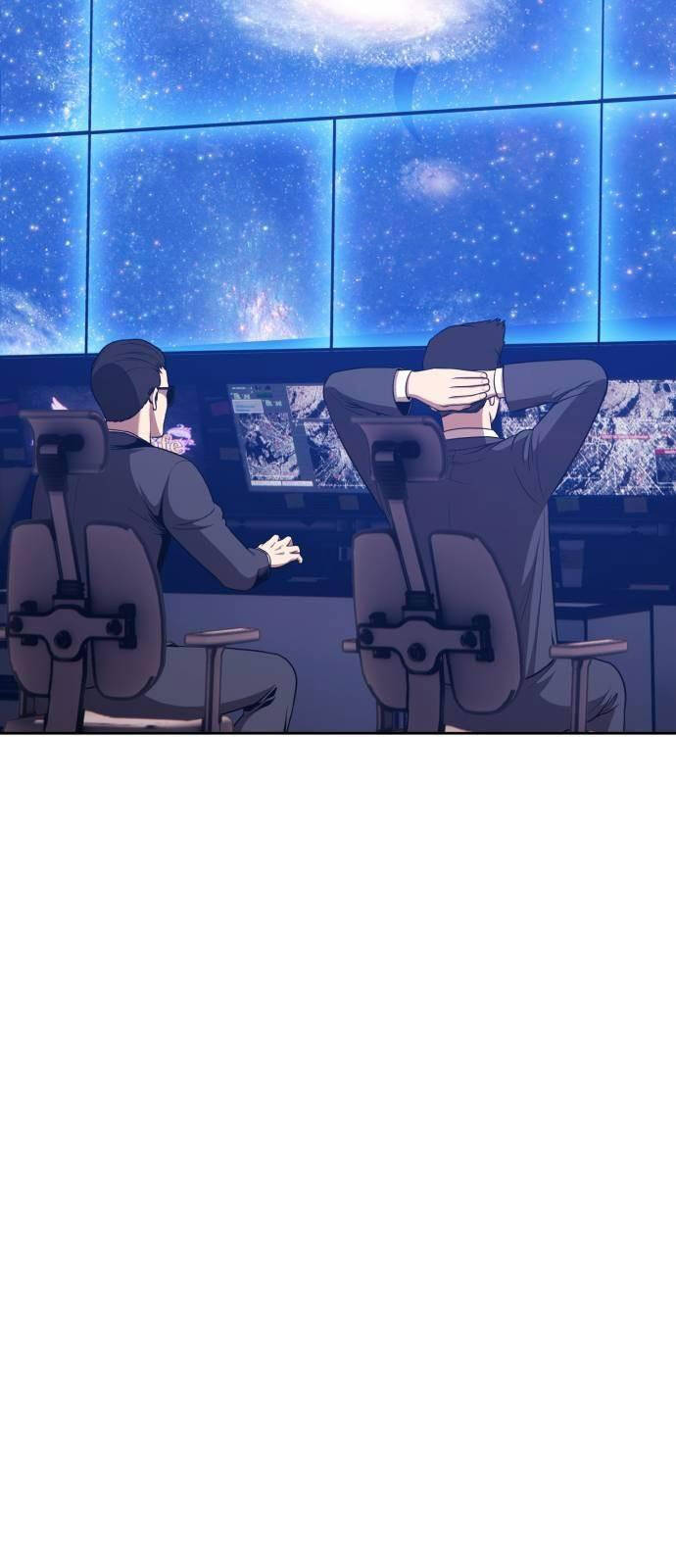 Chapter 95 trang 116