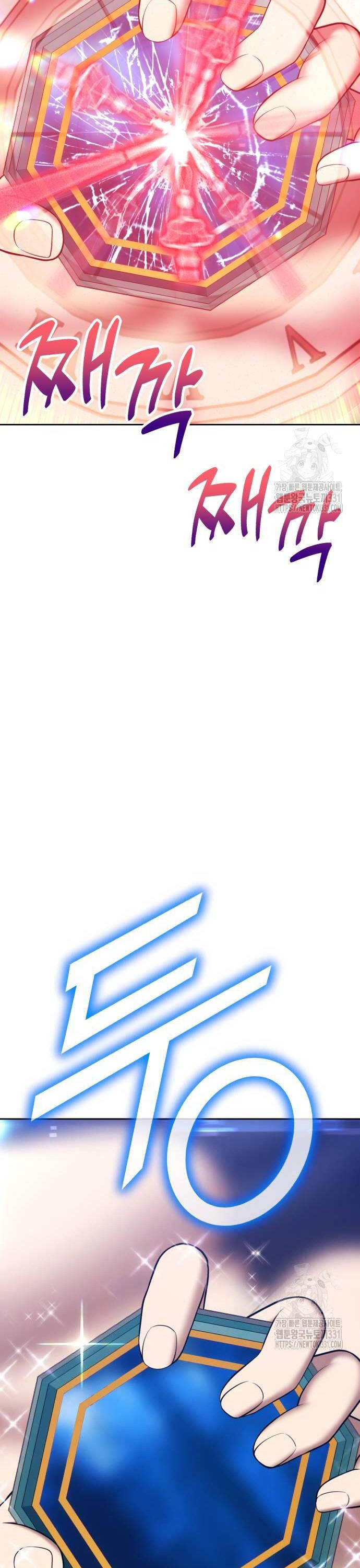 Chapter 95 trang 131