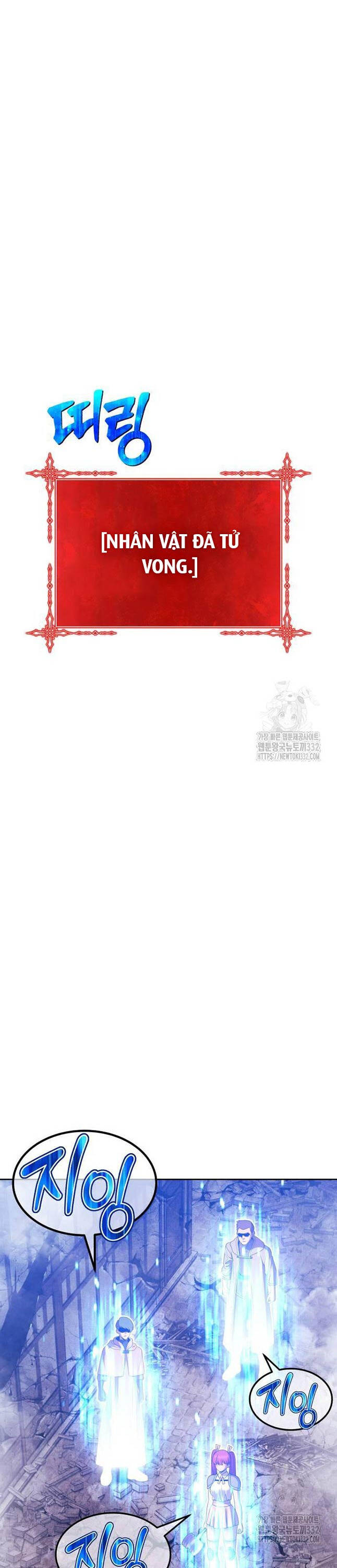 Chapter 96 trang 115