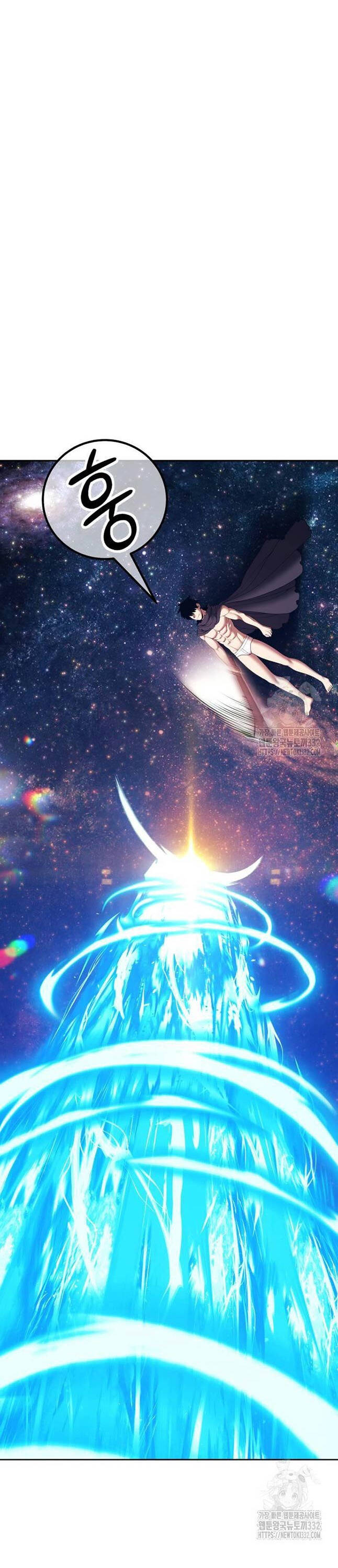 Chapter 96 trang 167