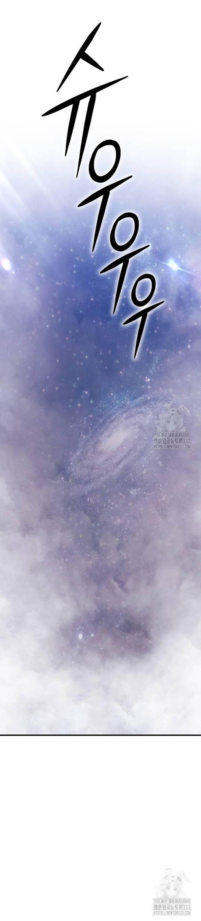 Chapter 96 trang 178