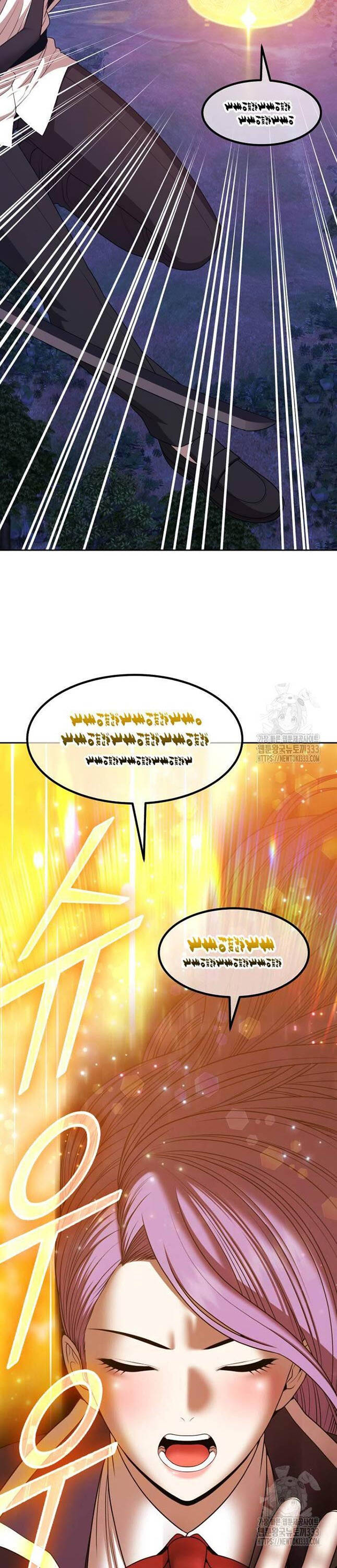 Chapter 97 trang 125