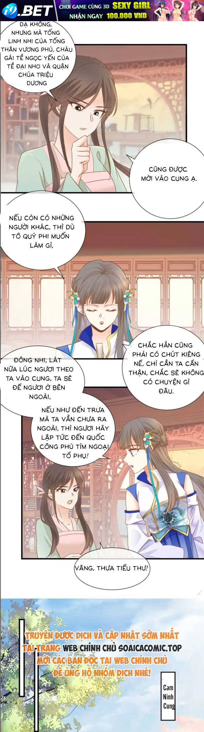 Chapter 33 trang 6
