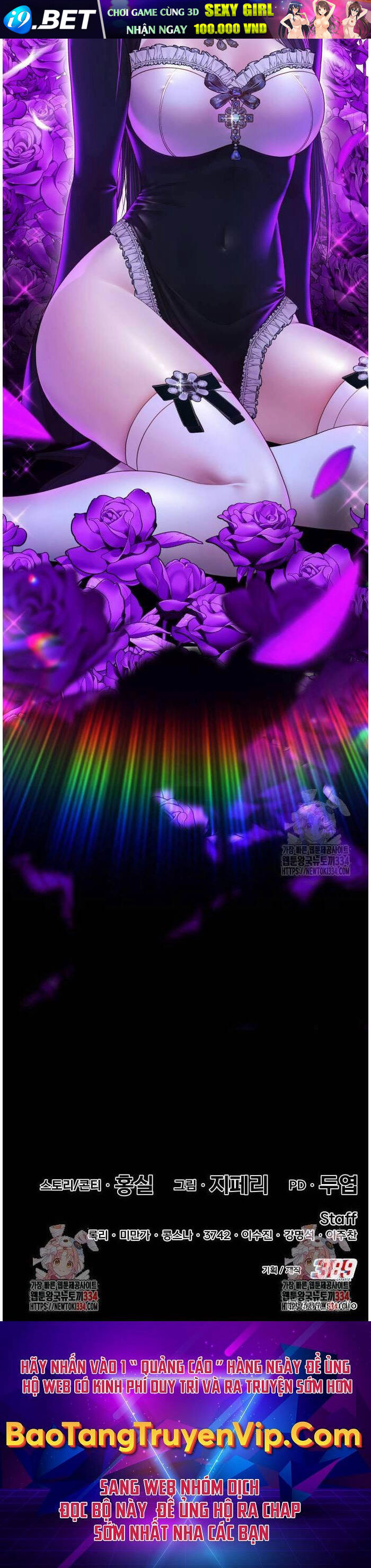 Chapter 98 trang 170