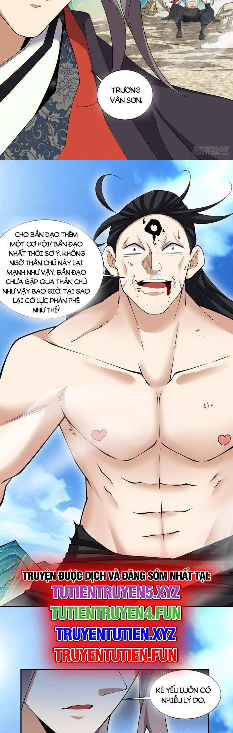 Chapter 248 trang 13