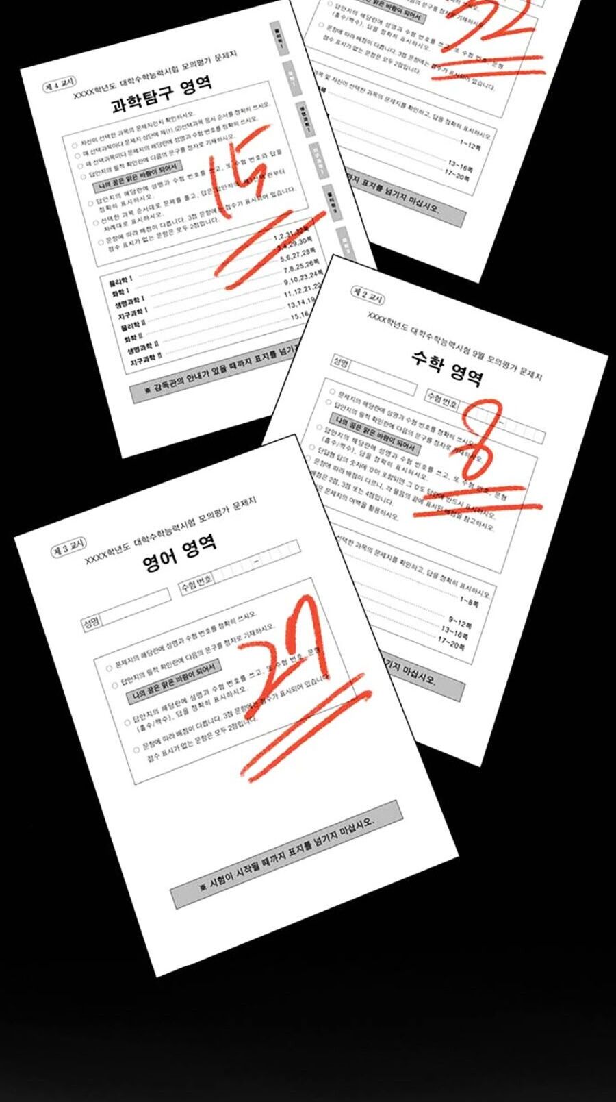 Chapter 129 trang 37