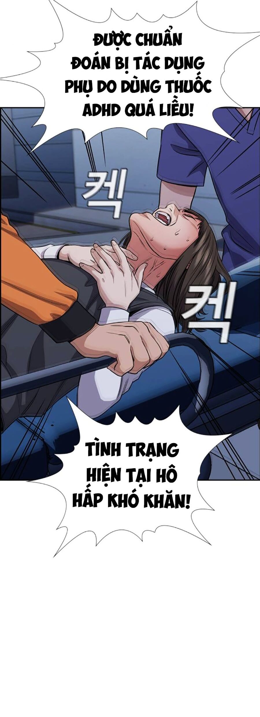 Chapter 130 trang 79