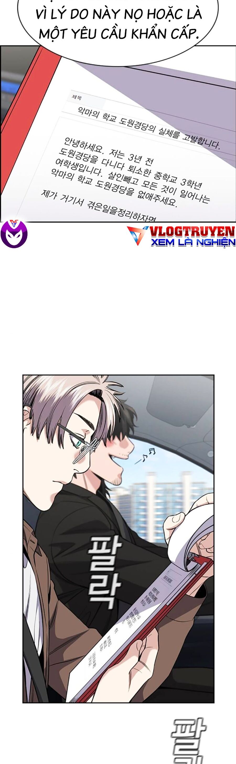 Chapter 131 trang 32