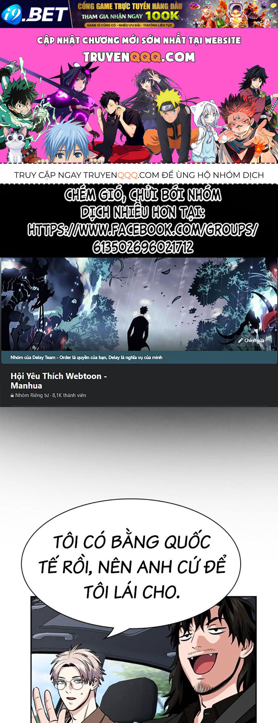 Chapter 132 trang 0