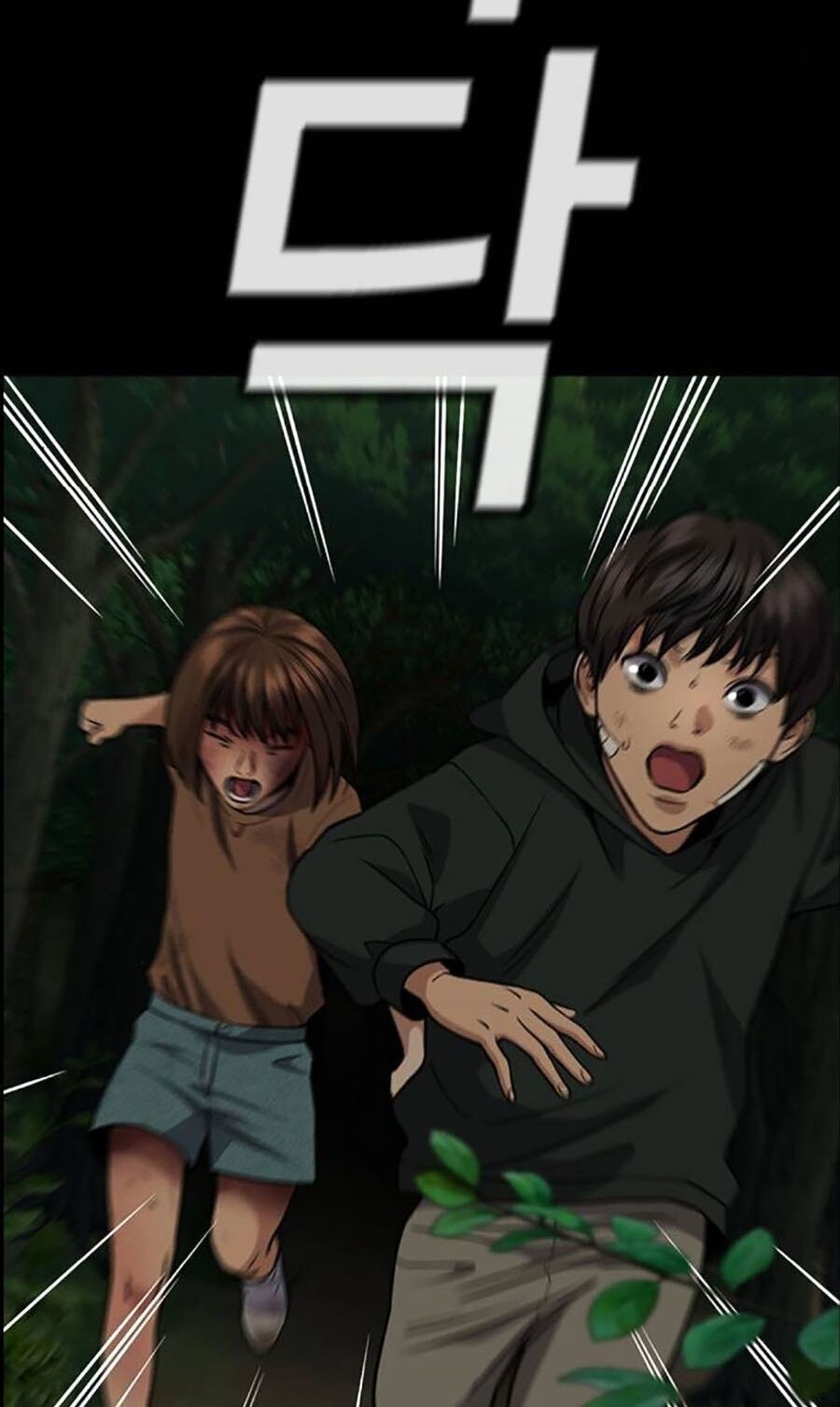 Chapter 132 trang 46