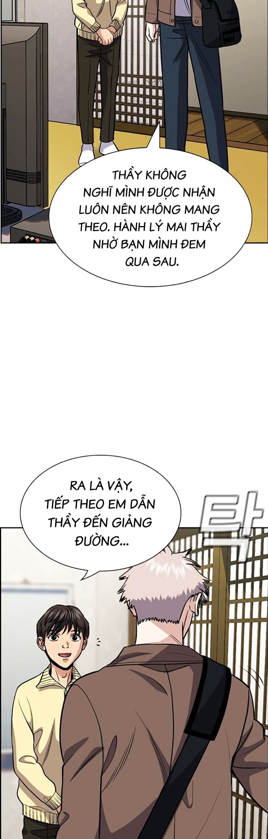 Chapter 133 trang 22