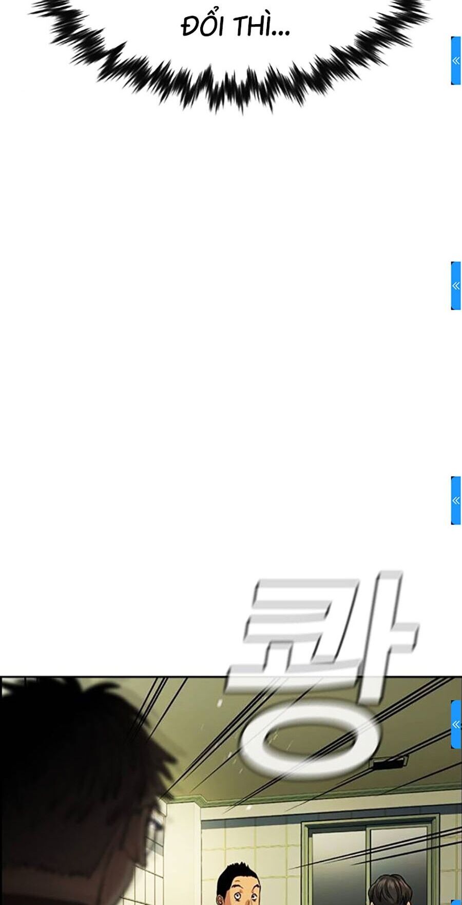 Chapter 133 trang 85