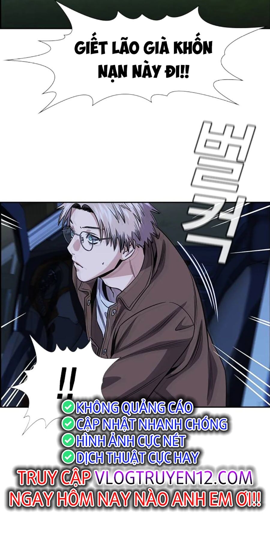 Chapter 138 trang 19