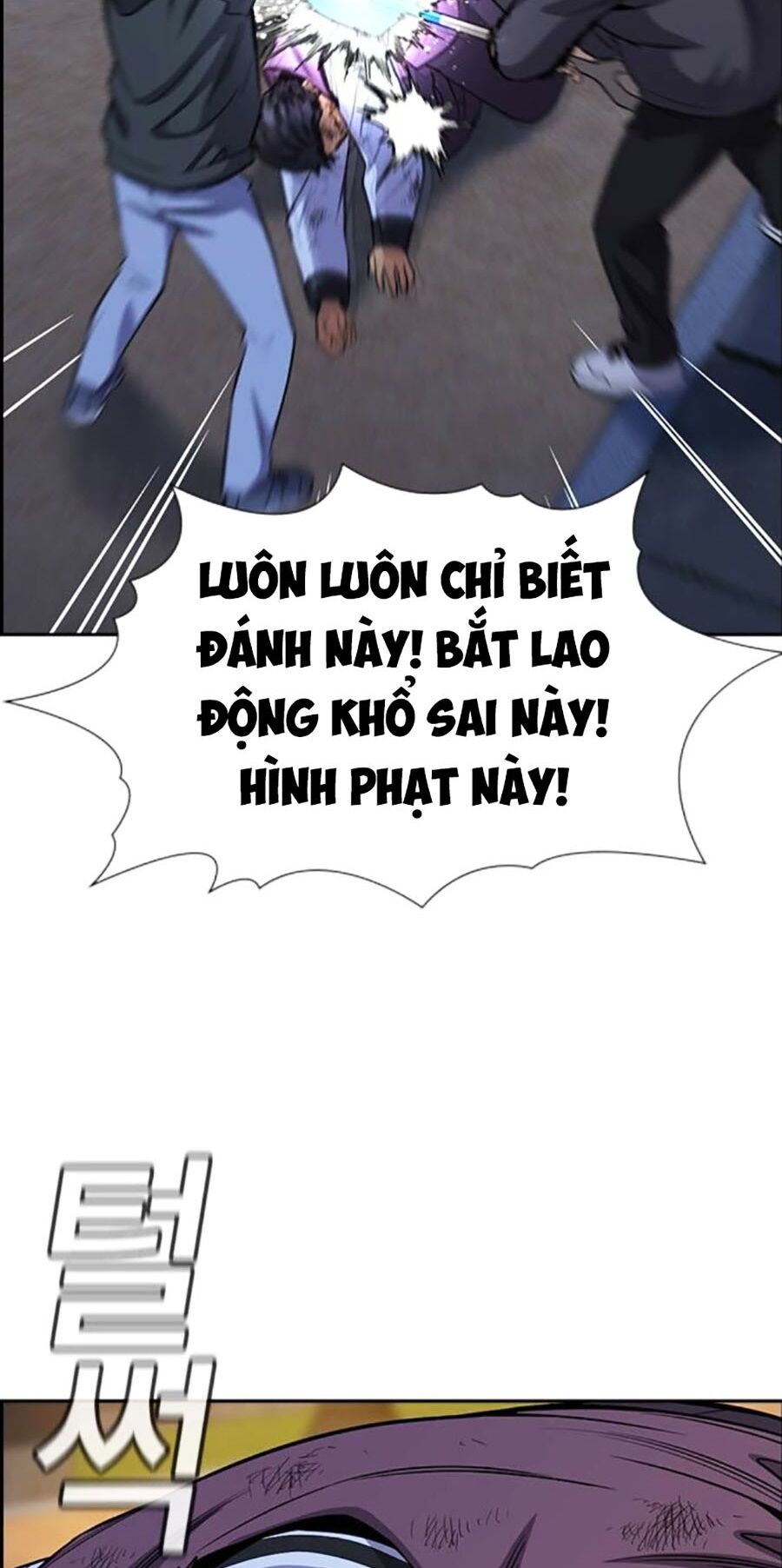 Chapter 138 trang 21