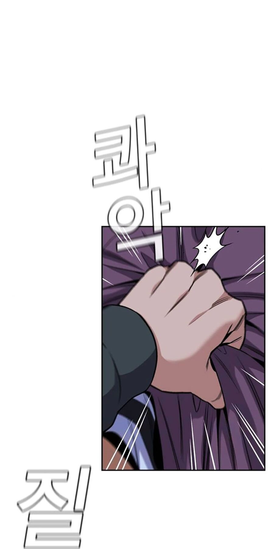 Chapter 138 trang 25