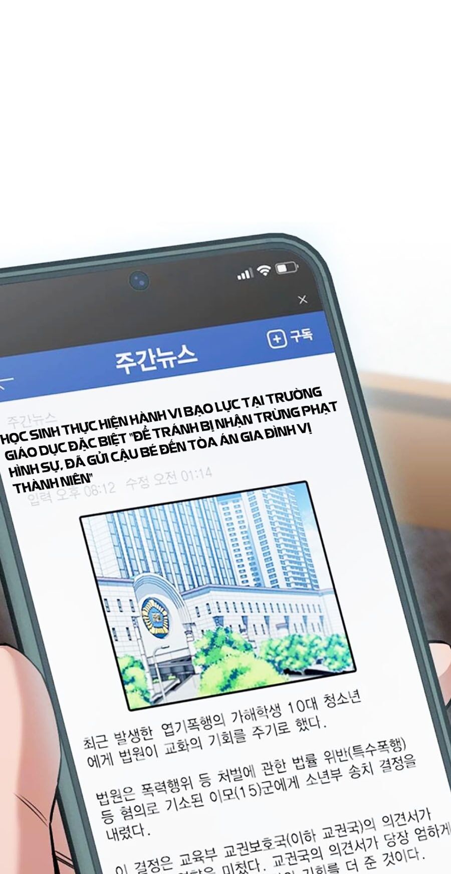 Chapter 138 trang 76