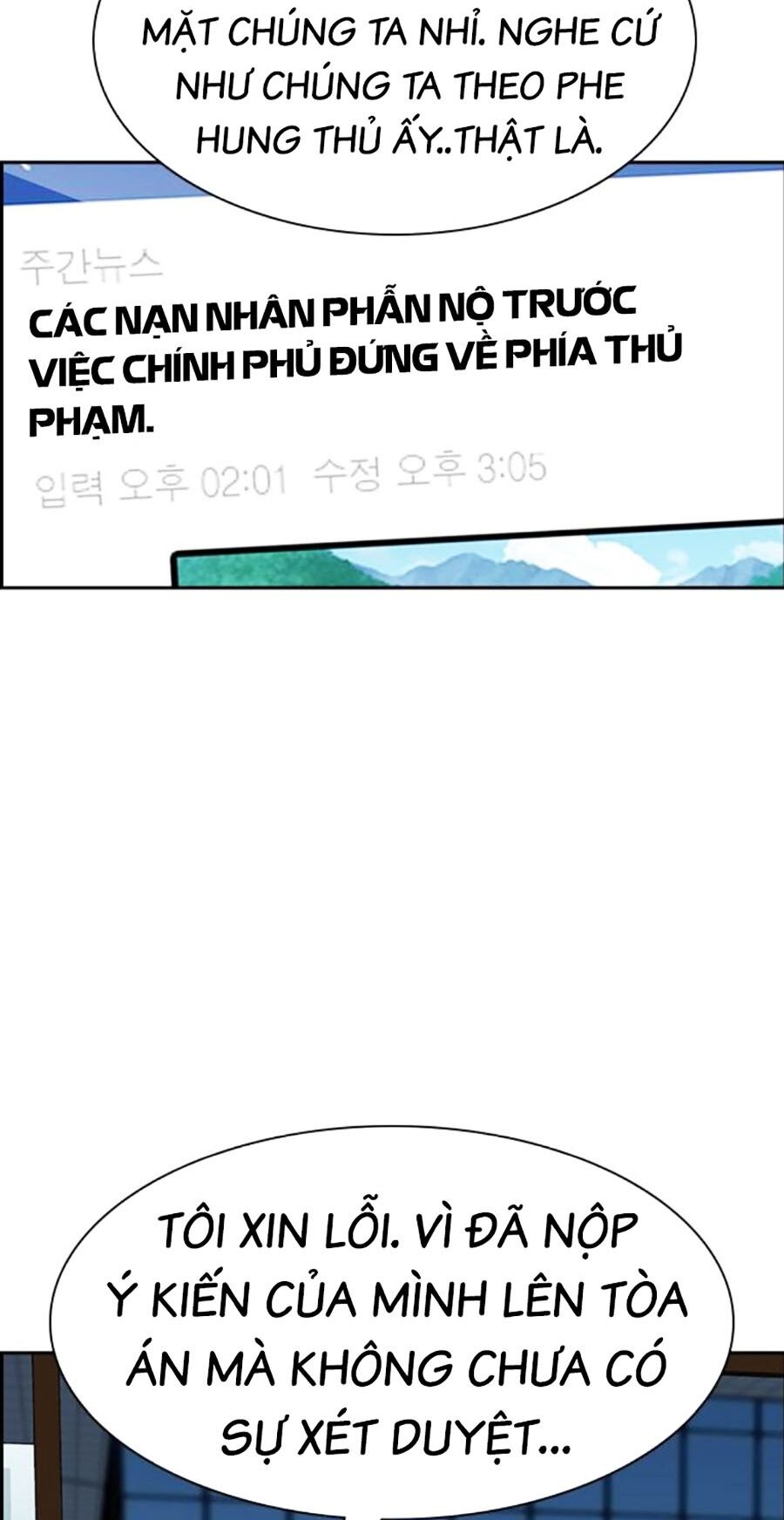 Chapter 138 trang 78