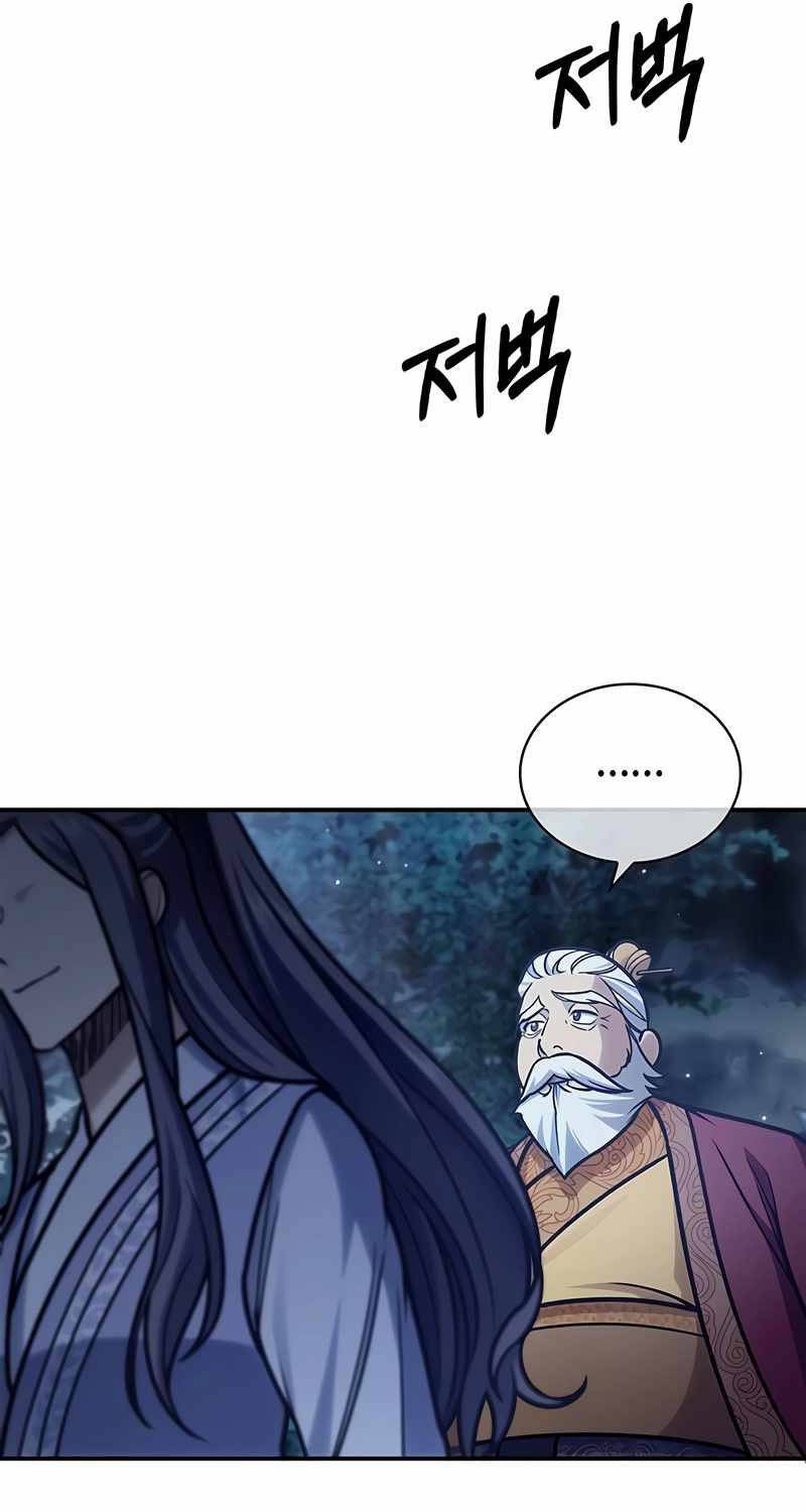 Chapter 81 trang 139