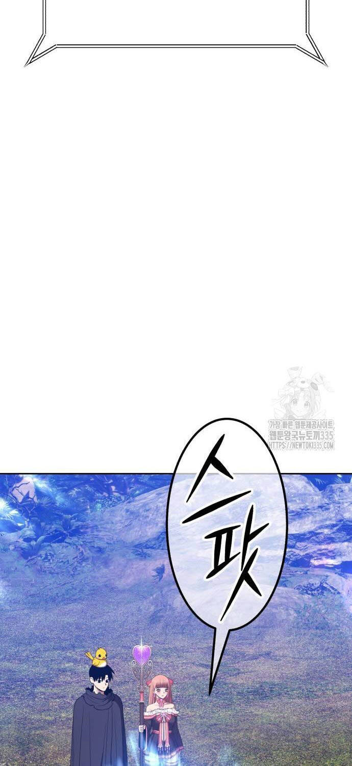 Chapter 99 trang 117