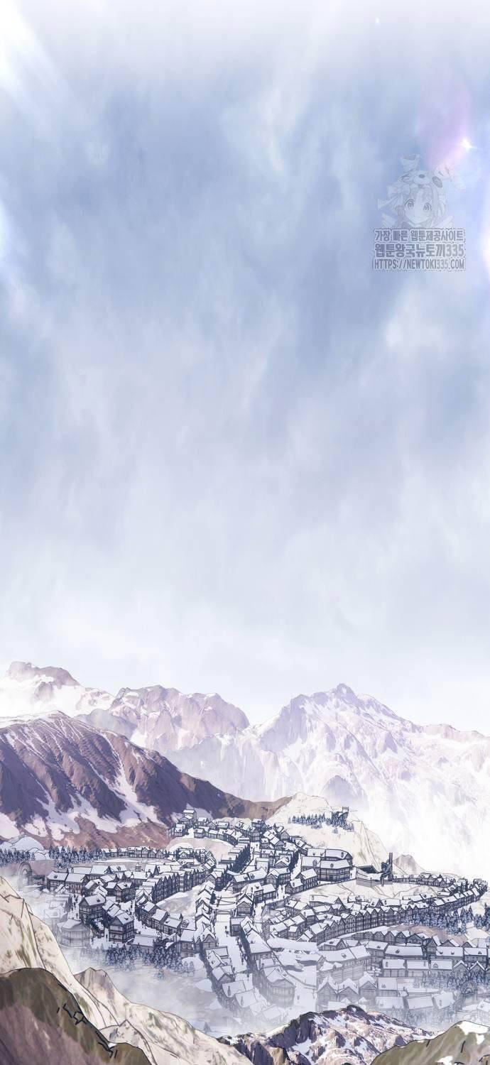 Chapter 99 trang 184