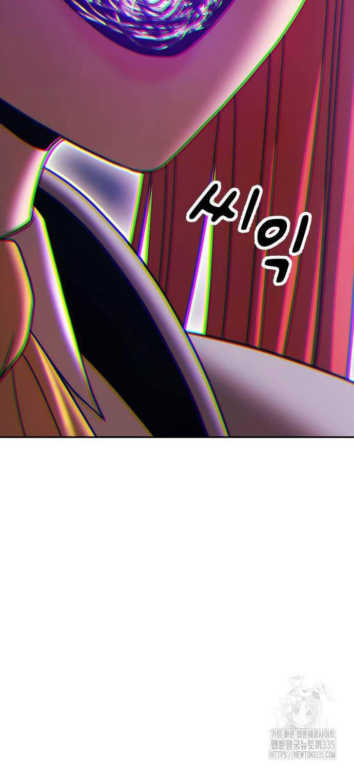 Chapter 99 trang 267