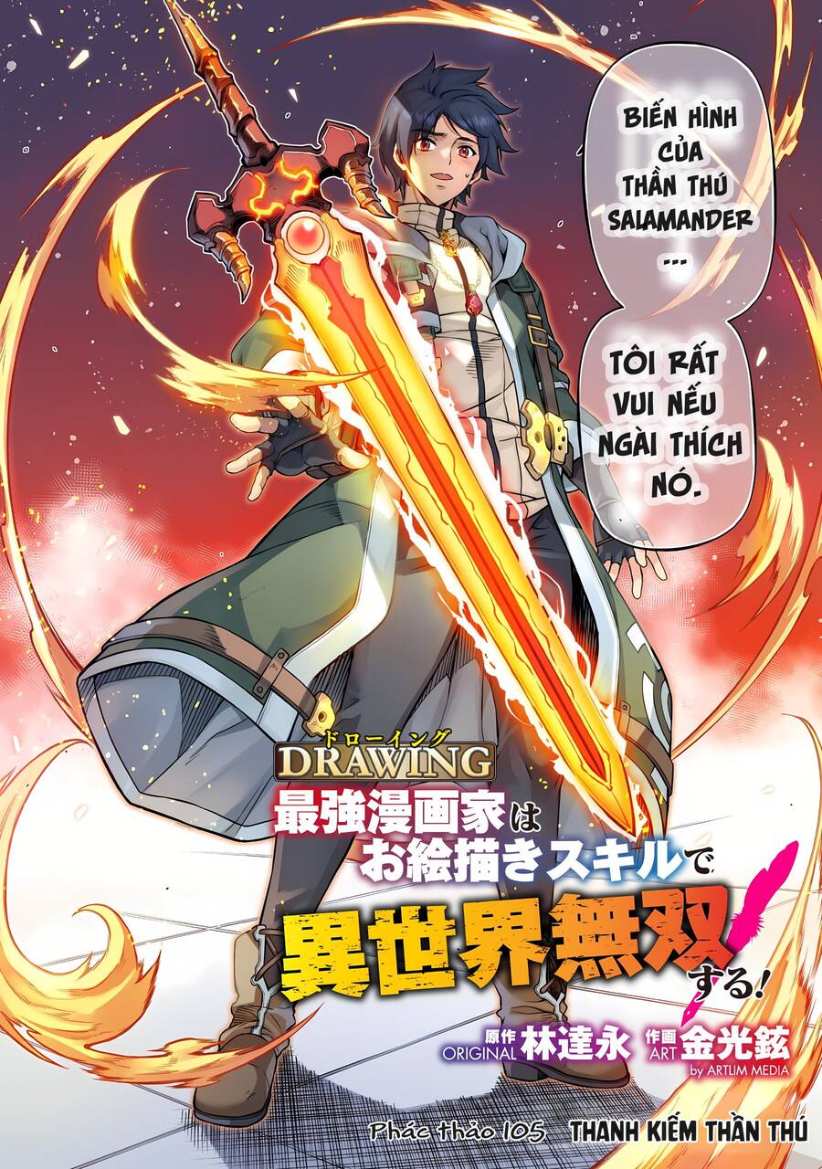 Chapter 105 trang 1
