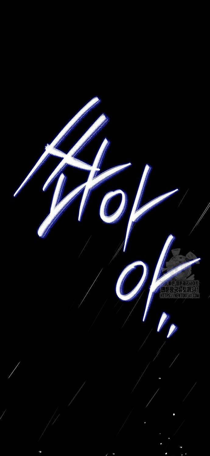 Chapter 82 trang 100